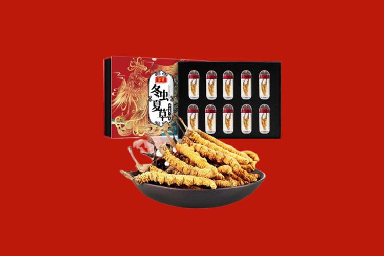 福山回收冬虫夏草